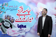 محمد پردل، مسئول امور استانهای روابط عمومی سازمان اوقاف و امور خیریه