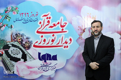 منصور قصری زاده، مدرس و قاری بین المللی قرآن کریم