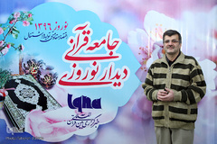 جواد اردکانی، کارگردان سینما و تلویزیون