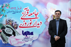 علی اصغر شعاعی، قاری قرآن کریم