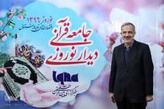 احمد مسجدجامعی، عضو شورای اسلامی شهر تهران 