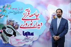 حسن ربیعیان، قاری قرآن کریم