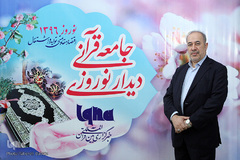  محمود صلاحی، رییس سازمان فرهنگی و هنری شهرداری تهران