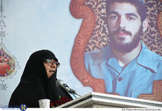 ویژه برنامه سالروز تولد شهید ابراهیم هادی 