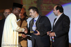 اختتامیه سی و چهارمین دوره مسابقات بین المللی قرآن کریم