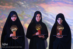 اختتامیه سی و چهارمین دوره مسابقات بین المللی قرآن کریم