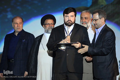 اختتامیه سی و چهارمین دوره مسابقات بین المللی قرآن کریم