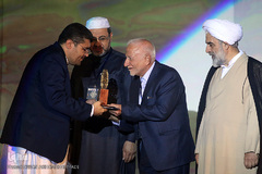 اختتامیه سی و چهارمین دوره مسابقات بین المللی قرآن کریم