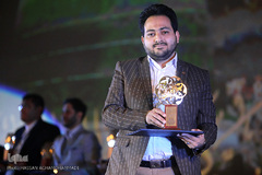 تجلیل از  سعید پرویزی، نفر اول رشته قرائت تحقیق قرآن کریم از ایران