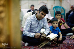 فینال یازدهمین دوره مسابقات قرآن «سفیر مهربانی»