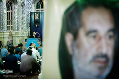 فینال یازدهمین دوره مسابقات قرآن «سفیر مهربانی»