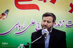 اختتامیه یازدهمین دوره مسابقات قرآن «سفیر مهربانی»