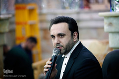 اختتامیه یازدهمین دوره مسابقات قرآن «سفیر مهربانی»