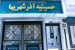 جلسه عبدالوحید جعفرزاده