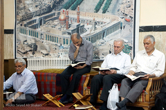 جلسه قرآن مجید خدایاری