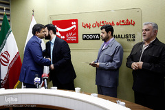 تجلیل از سازندگان برنامه قرآنی اسراء