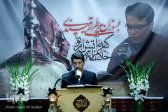 نفحات القرآن