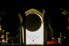 افتتاحیه جشنواره سراسری قرآن و عترت وزارت بهداشت