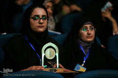 افتتاحیه جشنواره سراسری قرآن و عترت وزارت بهداشت