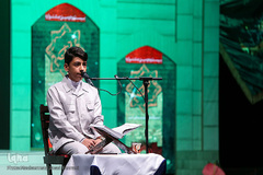 افتتاحیه جشنواره سراسری قرآن و عترت وزارت بهداشت