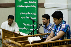 جلسه قران مهدی عادلی