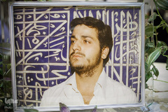 دیدار نمایندگان جامعه قرآنی با خانواده شهید «شهید احمد انصاری»
