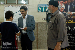 کرسی های تلاوت نفحات القرآن