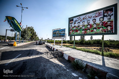 شهر بندر شرفخانه