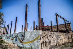 تبدیل شهر بندری شرفخانه به یک شهر متروکه 