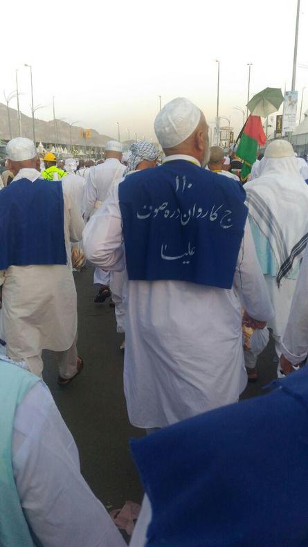 از شیعیان افغانستان