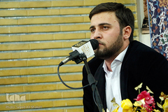 کرسی تلاوت نفحات القرآن