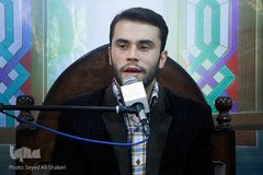 کرسی تلاوت نفحات القرآن