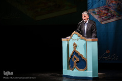 رونمایی از کتاب ششم استاد فرشچیان