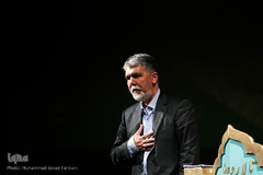 رونمایی از کتاب ششم استاد فرشچیان