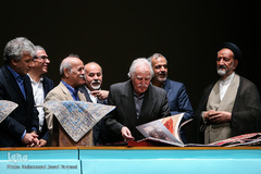 رونمایی از کتاب ششم استاد فرشچیان