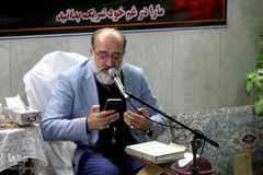 مراسم ترحیم ابوالشهدا مرحوم حاج علی حیدری