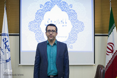 سیزدهمین نشست «با یاوران وحی» همراه با مؤسسه ندای رحمت الهی
