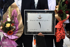 بازگشت امیر لعل اول، نفر اول قرائت هجدهمین دوره مسابقات بین‌المللی قرآن کشور روسیه به میهن اسلامی