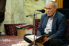 جلسه قران سیدمحسن خدام حسینی
