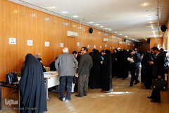 مجمع عمومی اتحادیه های قرآنی استان تهران