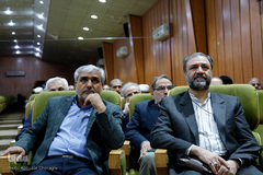 مجمع عمومی اتحادیه های قرآنی استان تهران