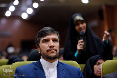 مجمع عمومی اتحادیه های قرآنی استان تهران