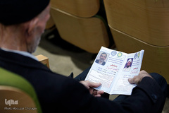 مجمع عمومی اتحادیه های قرآنی استان تهران