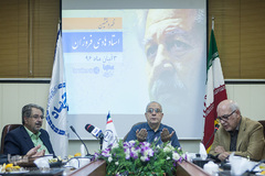 ظهر دلنشین «هادی فروزان»
