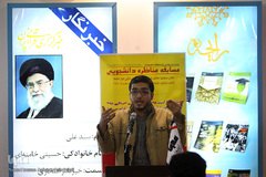 مناظره دانشجویی در غرفه ایکنا