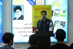 مناظره دانشجویی در غرفه ایکنا