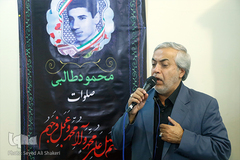 سالگرد شهید طالبی پور
