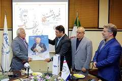 تجلیل از استاد محمد کاظم نداف