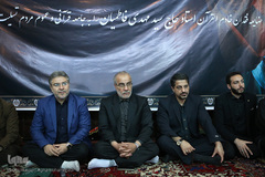 مراسم ترحیم خادم القرآن شادروان استاد «مهدی فاطمیان»