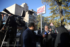 مراسم تشییع پیکر مرحوم استاد حبیب الله چایچیان(حسان)